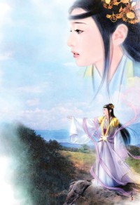 凡人同人之超仙